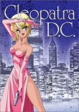 Cover art for Cleopatra DC