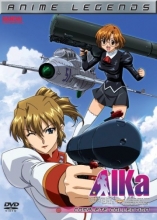 Cover art for Agent Aika: Anime Legends