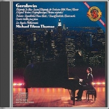 Cover art for Gershwin: Rhapsody in Blue / Second Rhapsody For Orchestra with Piano / Klavier / Preludes Unpublished Piano Works