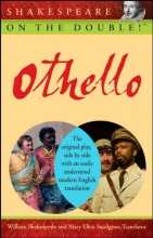 Cover art for Shakespeare on the Double! Othello