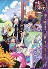 Cover art for Alice in the Country of Joker: Nightmare Trilogy Vol. 1: Dream Before Dawn