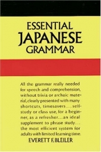 Cover art for Essential Japanese Grammar: Dover Foreign Lanuage Study Guide