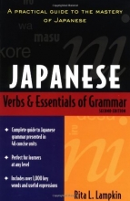 Cover art for Japanese Verbs and Essentials of Grammar