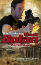 Cover art for Patriot Play (Superbolan)