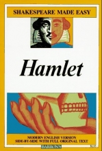 Cover art for Hamlet (Shakespeare Made Easy)