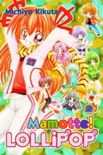 Cover art for Mamotte! Lollipop 2