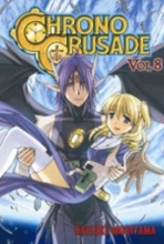Cover art for Chrono Crusade, Vol. 8