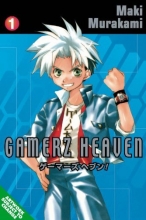 Cover art for Gamerz Heaven Volume 1 (v. 1)