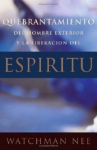 Cover art for El quebrantamiento del hombre exterior y la liberacion del espfritu
