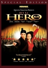 Cover art for Hero
