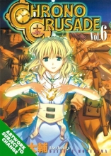 Cover art for Chrono Crusade, Vol. 6