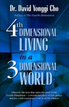 Cover art for 4th Dimensional Living in a 3 Dimensional World