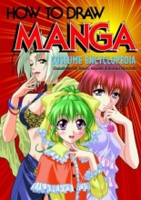 Cover art for How to Draw Manga: Costume Encyclopedia, Vol 1, Everyday Fashion