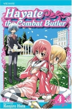 Cover art for Hayate The Combat Butler, Volume 4