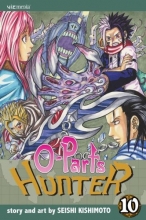 Cover art for O-Parts Hunter, Vol. 10