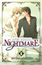 Cover art for After School Nightmare Volume 6