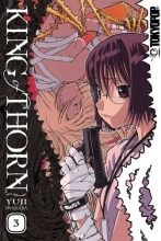 Cover art for King of Thorn, Vol. 3