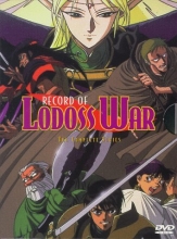 Cover art for Record of Lodoss War: The Complete Series - Volumes 1-13
