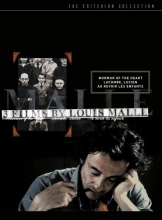 Cover art for 3 Films by Louis Malle  (The Criterion Collection)