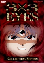 Cover art for 3 X 3 Eyes 