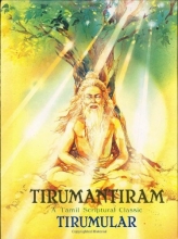 Cover art for Tirumantiram: A Tamil Scriptural Classic