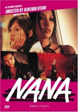 Cover art for NANA