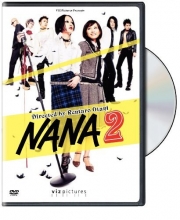 Cover art for NANA 2