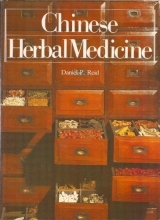 Cover art for Chinese Herbal Medicine