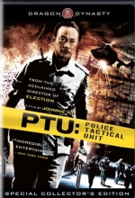 Cover art for PTU: Police Tactical Unit