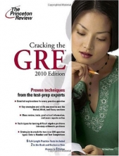 Cover art for Cracking the GRE, 2010 Edition (Graduate School Test Preparation)
