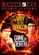 Cover art for Bruce Lee: Way Of The Dragon / Game Of Death