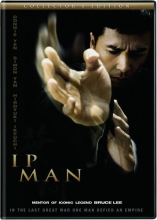 Cover art for Ip Man 