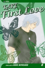 Cover art for Kare First Love Vol. 4 (Kare First Love)