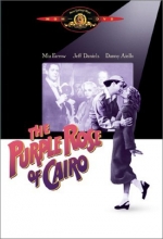 Cover art for The Purple Rose of Cairo