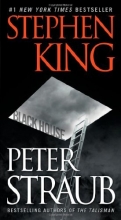 Cover art for Black House (Pocket Books Fiction)