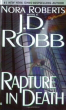Cover art for Rapture in Death (In Death #4)