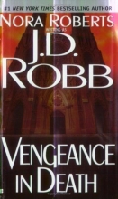 Cover art for Vengeance in Death (Series Starter, In Death #6)
