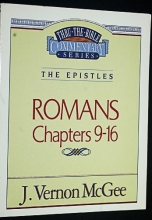 Cover art for Romans Chapters 9-16: #43 Thru the Bible Commentary: The Epistles