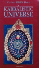 Cover art for A Kabbalistic Universe