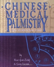 Cover art for Chinese Medical Palmistry: Your Health in Your Hand