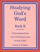 Cover art for Studying God's Word Book E