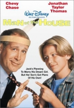 Cover art for Man of the House
