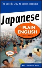 Cover art for Japanese In Plain English