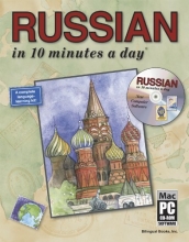 Cover art for RUSSIAN in 10 minutes a day with CD-ROM