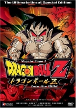 Cover art for DragonBall Z: Vegeta Saga 1 - Into the Wild 