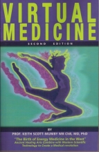 Cover art for Virtual Medicine
