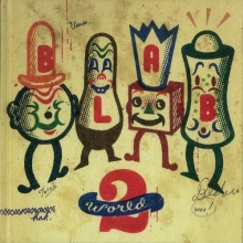 Cover art for Blab World No. 2
