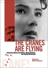 Cover art for The Cranes are Flying 