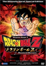 Cover art for Dragonball Z - Vegeta Saga 1 - Doomed Heroes