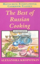 Cover art for The Best of Russian Cooking (Hippocrene International Cookbook Series)